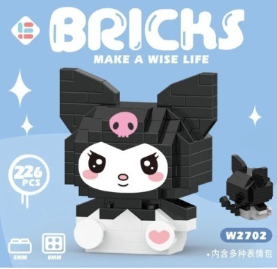 Zdjęcie oferty: Klocki Hello Kitty Figurka Kuromi 226 el. 