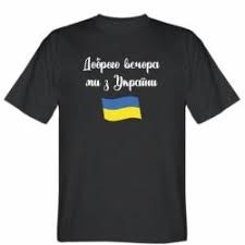 Zdjęcie oferty: T-shirt