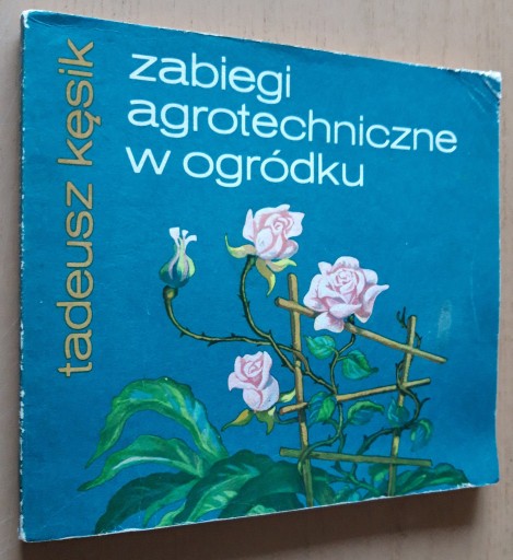 Zdjęcie oferty: Zabiegi agrotechniczne w ogródku 