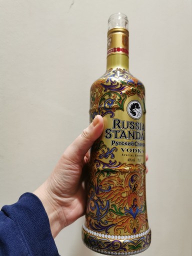Zdjęcie oferty: Pusta butelka po Russian Standard Vodka z nakrętką
