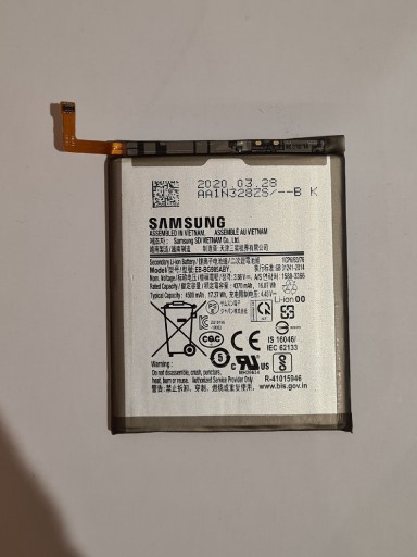 Zdjęcie oferty: Bateria Samsung Galaxy s20+ 4500mAh