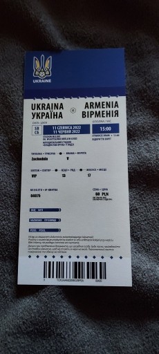 Zdjęcie oferty: Bilet Kolekcjonerski Ukraina - Armenia