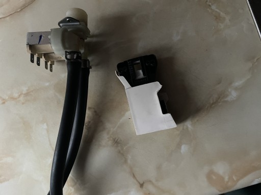 Zdjęcie oferty: Pralka Samsung,elektrozawór,blokada drzwiczek.