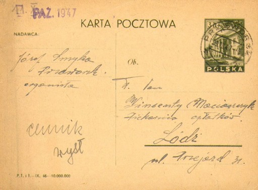 Zdjęcie oferty: 1947 - Przeworsk - Cp 96 