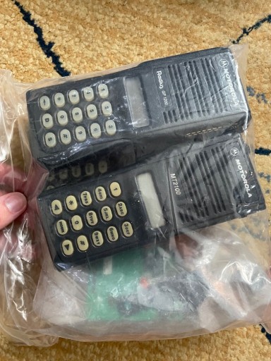 Zdjęcie oferty: Obudowy do radiotelefonu motorola  mt2100