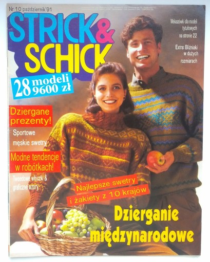 Zdjęcie oferty: Strick & Schick 10/1992 