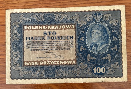 Zdjęcie oferty: 100 Marek Polskich 1919 rok