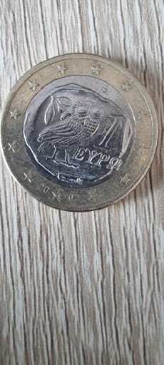 Zdjęcie oferty: 1 euro s w gwiazdce 