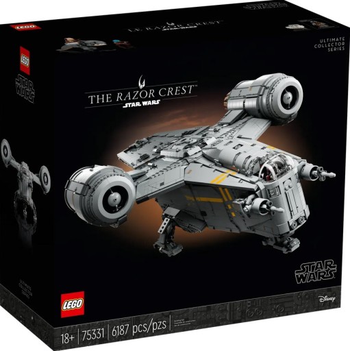 Zdjęcie oferty: LEGO 75331 STAR WARS BRZESZCZOT