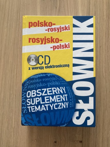 Zdjęcie oferty: Słownik polsko-rosyjski i rosyjsko-polski Rea