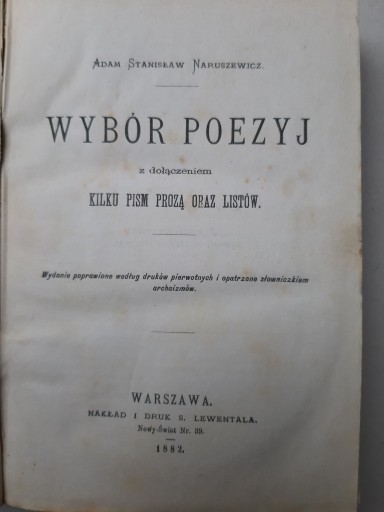 Zdjęcie oferty: Naruszewicz A. Wybór Poezyj, Warszawa 1882