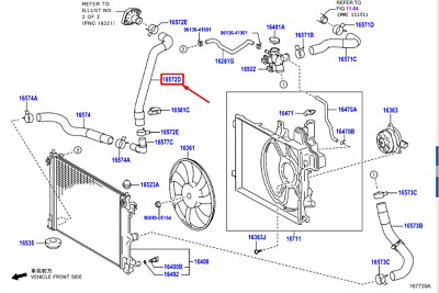 Zdjęcie oferty: Przewód wąż chłodnicy 16572-K0040 Toyota Yaris IV 20-
