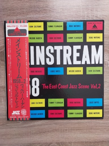 Zdjęcie oferty: Wilbur Coltrane Mainstream 1958: The East Coast 