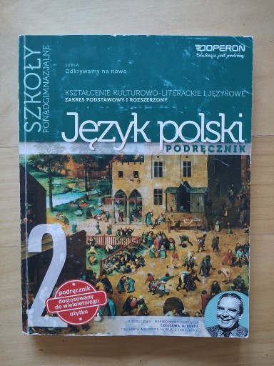 Zdjęcie oferty: Język polski 2 podręcznik Odkrywamy na nowo