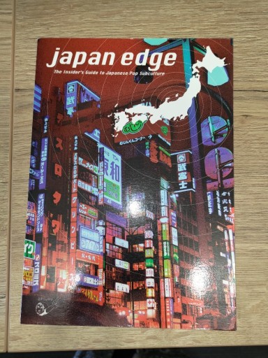 Zdjęcie oferty: Japan Edge: The Insider's Guide to Japanese j.ang