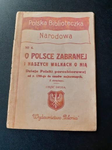 Zdjęcie oferty: Polska Biblioteczka Narodowa, nr 4,  Wyd. Polonia