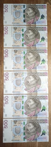 Zdjęcie oferty: banknot 500zł - jak nowy - serie AB AE AI