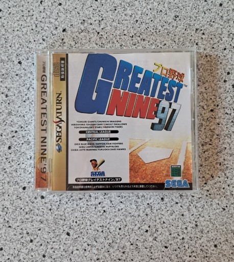 Zdjęcie oferty: Gra Greatest NIne 97, Sega Saturn, import Japonia