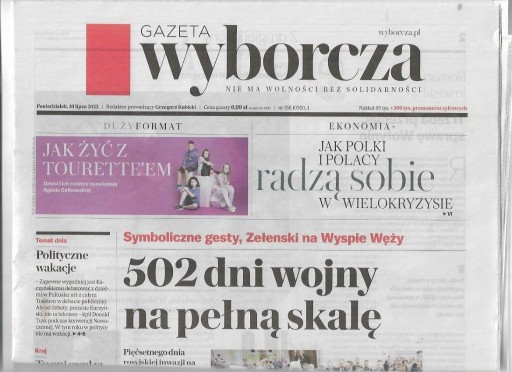 Zdjęcie oferty: Gazeta Wyborcza 10 lip 2023 uszkodzona