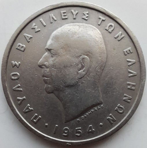 Zdjęcie oferty: Grecja 5 drachm 1954