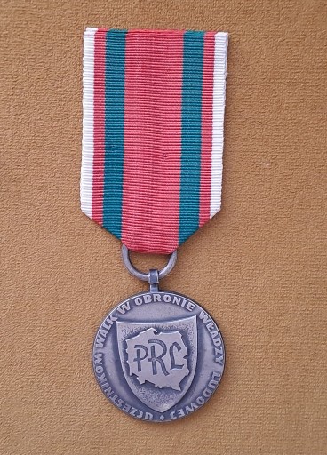 Zdjęcie oferty: Medal PKWN,   ,.