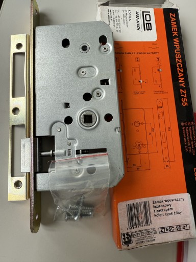 Zdjęcie oferty: Zamek wpuszczany Z755