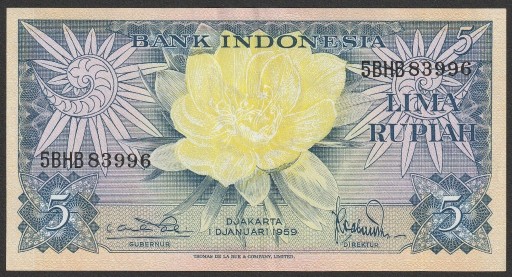 Zdjęcie oferty: Indonezja 5 rupiah 1959 - stan bankowy UNC -