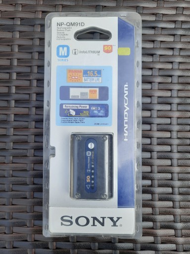 Zdjęcie oferty: Akumulator SONY NP-QM91D