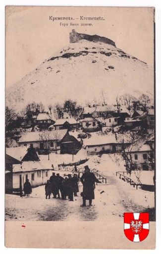 Zdjęcie oferty: Gubernia Wołyńska, Krzemieniec, Góra Bony (1001)