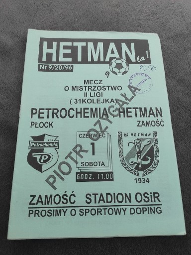 Zdjęcie oferty: HETMAN ZAMOŚĆ-PETROCHEMIA PŁOCK 01-06-1996