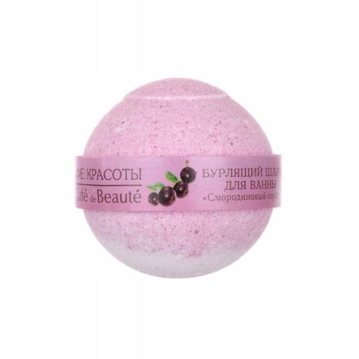 Zdjęcie oferty: KULA DO KĄPIELI PORZECZKOWY SORBET - CAFE BEAUTE 