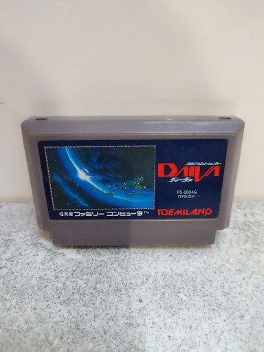Zdjęcie oferty: Daiva Nintendo Famicom Pegasus 