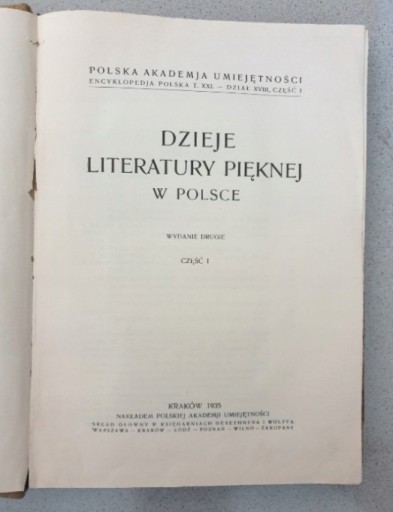 Zdjęcie oferty: książka dzieje literatury pięknej w polsce 1935
