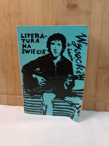 Zdjęcie oferty: Literatura na świecie. Nr.10/159.1984