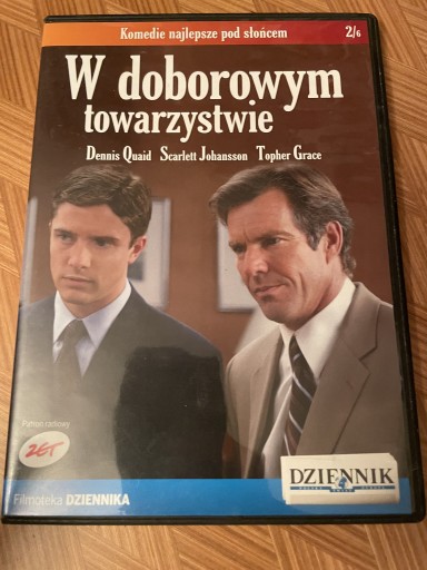 Zdjęcie oferty: DVD W doborowym towarzystwie