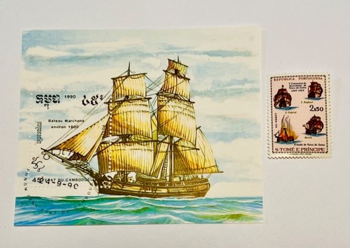 Zdjęcie oferty: Znaczki Marynistyka Statki Żaglowce CAMBOGA