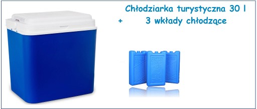 Zdjęcie oferty: Chłodziarka turystyczna 30 l + wkłady chłodzące