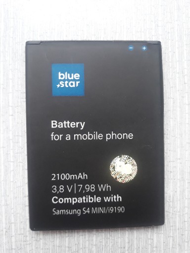 Zdjęcie oferty: Bateria do Samsung I9190 / Galaxy S4 Mini 2100mAh
