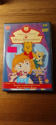 Zdjęcie oferty: BAJKA DVD SEKRETNY ŚWIAT MISIA BENIAMINA