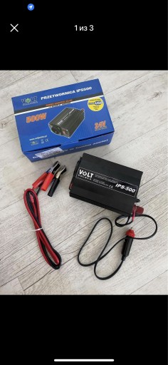 Zdjęcie oferty: Przetwornica IPS500 inverter