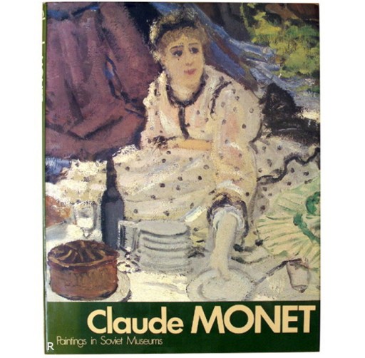 Zdjęcie oferty: CLAUDE MONET Nina Kalitina album j.ang. stan BDB