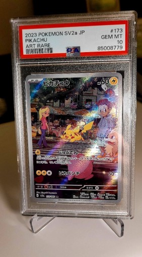 Zdjęcie oferty: Karta Pokemon PSA 10 Art Rare JP PIKACHU set 151