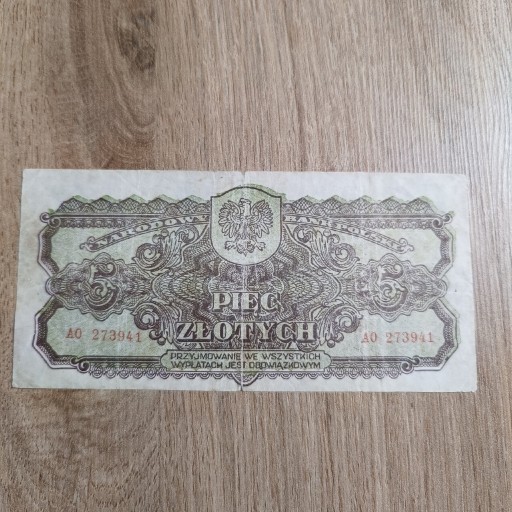 Zdjęcie oferty: Pięć złotych 5 zł 1944 seria AO