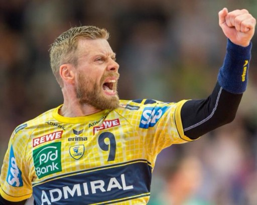 Zdjęcie oferty: Koszulka Piłka Ręczna Rhein Neckar Löwen Handball Bundesliga L Unikat Nowa
