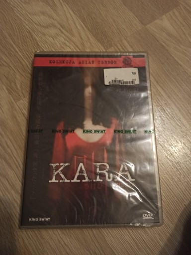 Zdjęcie oferty: Kara płyta DVD Kurosava