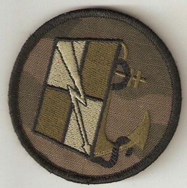 Zdjęcie oferty: Naszywka batalionu dowodzenia   MW na mundur polowy.