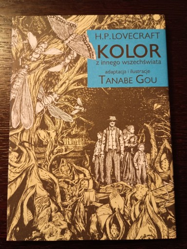 Zdjęcie oferty: Tanabe Gou Kolor z innego wszechświata Lovecraft