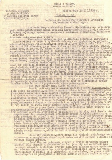 Zdjęcie oferty: Okólnik Wojewody Kieleckiego z dnia 23 XII 1936 r.