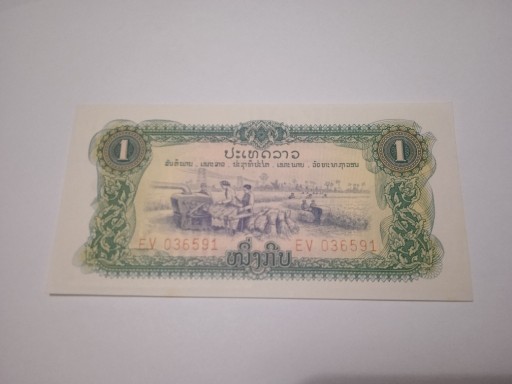 Zdjęcie oferty: LAOS 1 KIP 1968 P19A