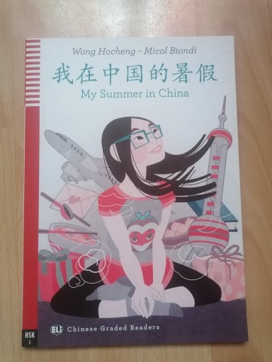 Zdjęcie oferty: My Summer in China + audio mp3